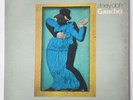 Steely Dan: Gaucho Vinyl LP 1980 Record W/Promo Stamp MCA-6102 VG+/VG+