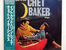 CHET BAKER IT COULD HAPPEN TO YOU RIVERSIDE VIJ4068 JAPAN OBI VINYL LP