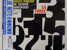 HORACE PARLAN US THREE BLUE NOTE BN4037 JAPAN OBI VINYL LP