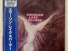 EMERSON LAKE & PALMER S/T ATLANTIC P6399A JAPAN OBI VINYL LP