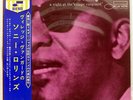 SONNY ROLLINS A NIGHT AT THE 