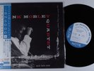 HANK MOBLEY QUARTET Self Titled BLUE NOTE 5066 10