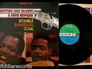 BROTHER JACK McDUFF & DAVID NEWMAN-Double Barrelled Soul-Jazz LP-ATLANTIC SD1498