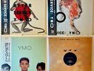 Y.M.O. Vinyl Set Of 4 