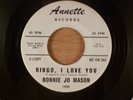 Bonnie Jo Mason Ringo, I Love You/Beatle Blues CRAZY RARE  Cher, Phil Spector