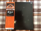 Pulsar  – Pollen - Japan OBI NM Wax  Vinyl LP Prog