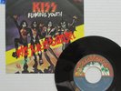 KISS- FLAMING YOUTH / GOD OF THUNDER 1976 JAPAN 7