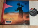 Amon Düül II – Yeti - 1970 - NM - Doppel LP