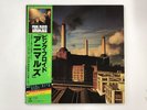 PINK FLOYD ANIMALS - CBS/SONY 25AP 340 Japan  LP