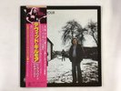 DAVID GILMOUR S/T - CBS/SONY 25AP 1077 Japan  LP