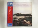 THE MOODY BLUES SEVENTH SOJOURN - THRESHOLD 4D(L)-13 Japan  LP