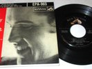 ELVIS PRESLEY ANY WAY YOU WANT ME 45 EP 7