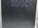 AC/DC – Back In Black, Specialty Pressing, Embossed Cover Vinyl LP Record