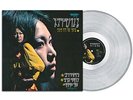 [SEALED] 김정미 Kim Jung Mi Latest song (2021 180g Color Vinyl) by Shin Jung hyeon