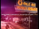 8 Mile Music From And Inspired By The Motion Picture (Expanded  (NEW 4 VINYL LP)