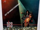 DCS, Bhangra's Gonna Get You  MULTITONE RECORD LABEL (MINT COPY)