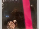 LEON WARE Inside Is Love '79 Fabulous RARE disco boogie funk SEALED