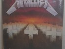 Metallica Master of Puppets Vinly LP single disc 2008 pressing - Near Mint