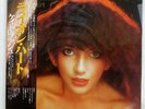 KATE BUSH LIONHEART EMI EMS81135 JAPAN OBI VINYL LP