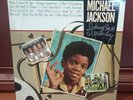 Michael Jackson LP Looking Back To Yesterday CANADA 1986 Rare Motown