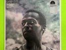Miles Davis - Early Minor: Rare Miles Silent Way Sessions RSD 2019 LP Record