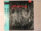 X Mal XMal Deutschland ‎- Fetisch Japanese 4AD PROMO LP Obi 1985 Gothic