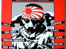 EASTERN FRONT '82 ICI Sanoblast hardcore punk MINT lp DOA Flipper TSOL War Zone