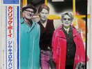 JIM CARROLL BAND CATHOLIC BOY CBS/SONY 25AP2084 JAPAN OBI VINYL LP