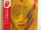 SAME GOATS HEAD SOUP ROLLING STONES P8374S JAPAN OBI VINYL LP