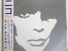 NICO CAMERA OBSCURA JAPAN 25JAL3053 JAPAN OBI PROMO VINYL LP