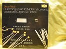 STEVE REICH Drumming: Music For Mallet 3 LPS & Book