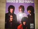 DEEP PURPLE - Shades Of Deep Purple - LP EMI/ Odeon