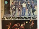 The Paul Butterfield Blues Band, Vinyl LP, Elektra US Erstpressung 1965