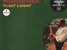 Yusef Lateef Psychicemotus LP vinyl Europe Verve 2023 180g audiophile vinyl