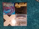 Prodigy 4 X Vinyl Single Bundle