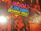Kool & The Gang Greatest Hits Vinyl Record Album (Never Played) Partially Sealed
