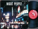 SAHIB SHIHAB MORT HERBERT Night People LP SAVOY RECORDS MG 12073 US 1956 DG MONO