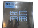 We Came As Romans Blue Splatter Colored Vinyl Box Set 5LP Sealed New