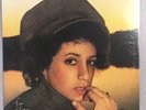 Janis Ian - Between The Lines 180G LP (New/Sealed/Pkg Flaw) 2011