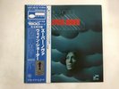 WAYNE SHORTER SUPER NOVA - BLUE NOTE BST 84332 Japan  LP