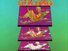 Elvin Jones The Ultimate Elvin Jones (Vinyl) 12