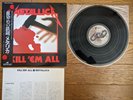 METALLICA Kill 'Em All 1984 JAPAN LP w/ OBI Nexus K25P 438