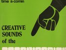 very rare reggae/funk/soul LP/ CREATIVE SOUNDS OF ORGANISATION/ LONG TIME COMIN'