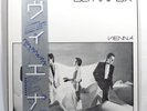 ULTRAVOX ‎– Vienna   1980 1st Japan LP NM  w/ insert & OBI    - Midge Ure
