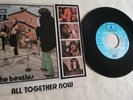 THE BEATLES    -  ALL TOGETHER NOW / HEY BULLDOG   -   FRENCH PRESSING   -  RARE
