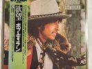 COA AUTOGRAPH Bob Dylan 25AP 289 VINYL LP OBI JAPAN Signed