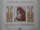 NEDYALKA SIMEONOVA VIOLIN VIRTUOSO VINYL LP EX *VERY RARE BALKANTON*