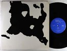Agape - S/T LP - Mark - Private Xian Prog Psych VG++