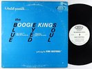 Boogie Kings - Blue Eyed Soul LP -  Montel Michelle - Louisiana Garage Soul VG+