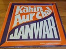 Kahin Aur Chal - Janwar LP  Bollywood Vinyl  LP Record Music Shankar Jaikishan